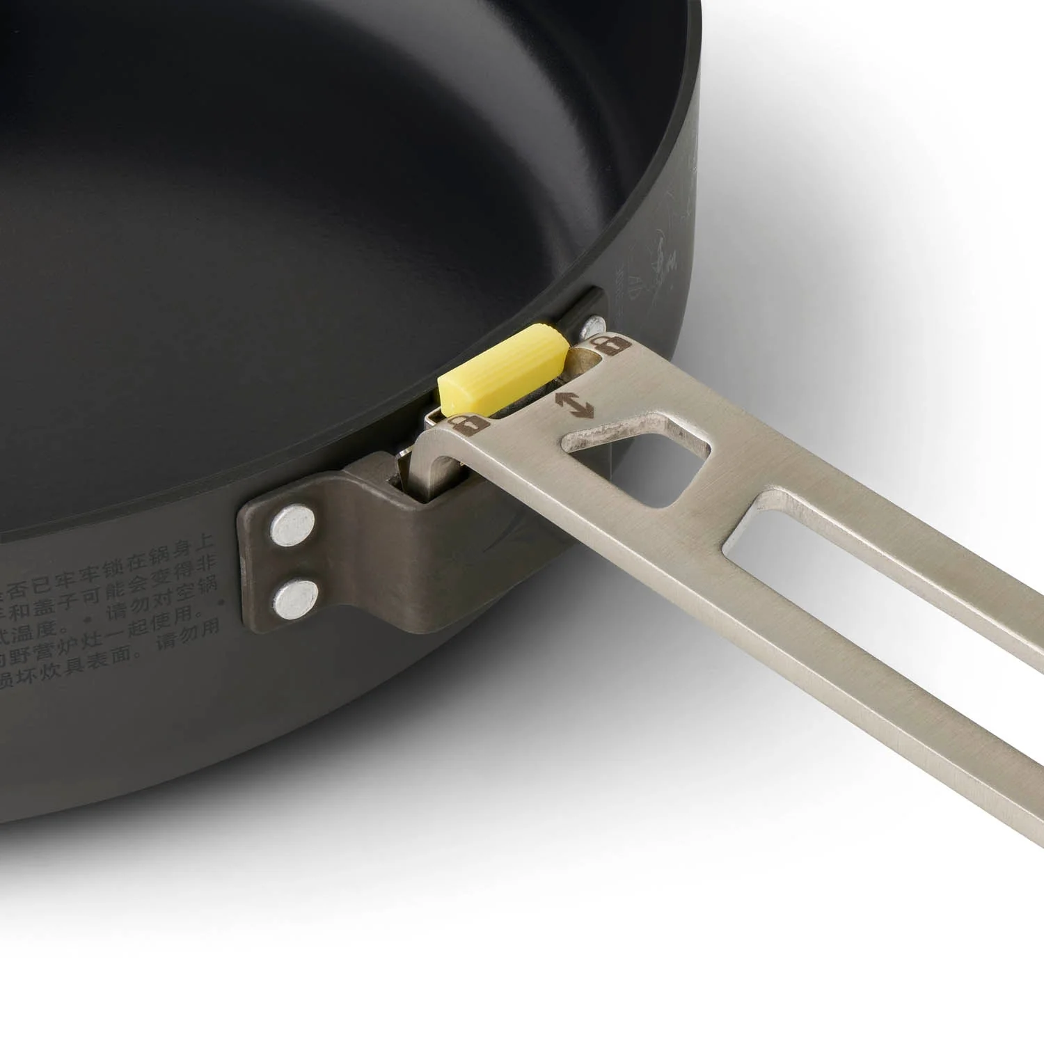 Frontier Ultralight Pan (Like New) - Image 3
